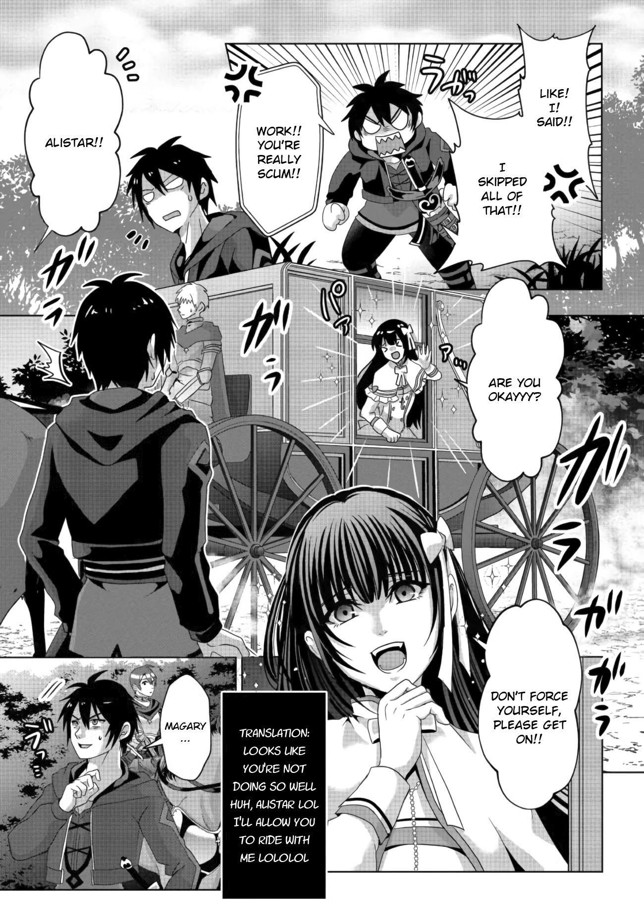 Nise Seiken Monogatari: Osananajimi no Seijo o Uttara Michizure ni Sareta chapter 10 page 3