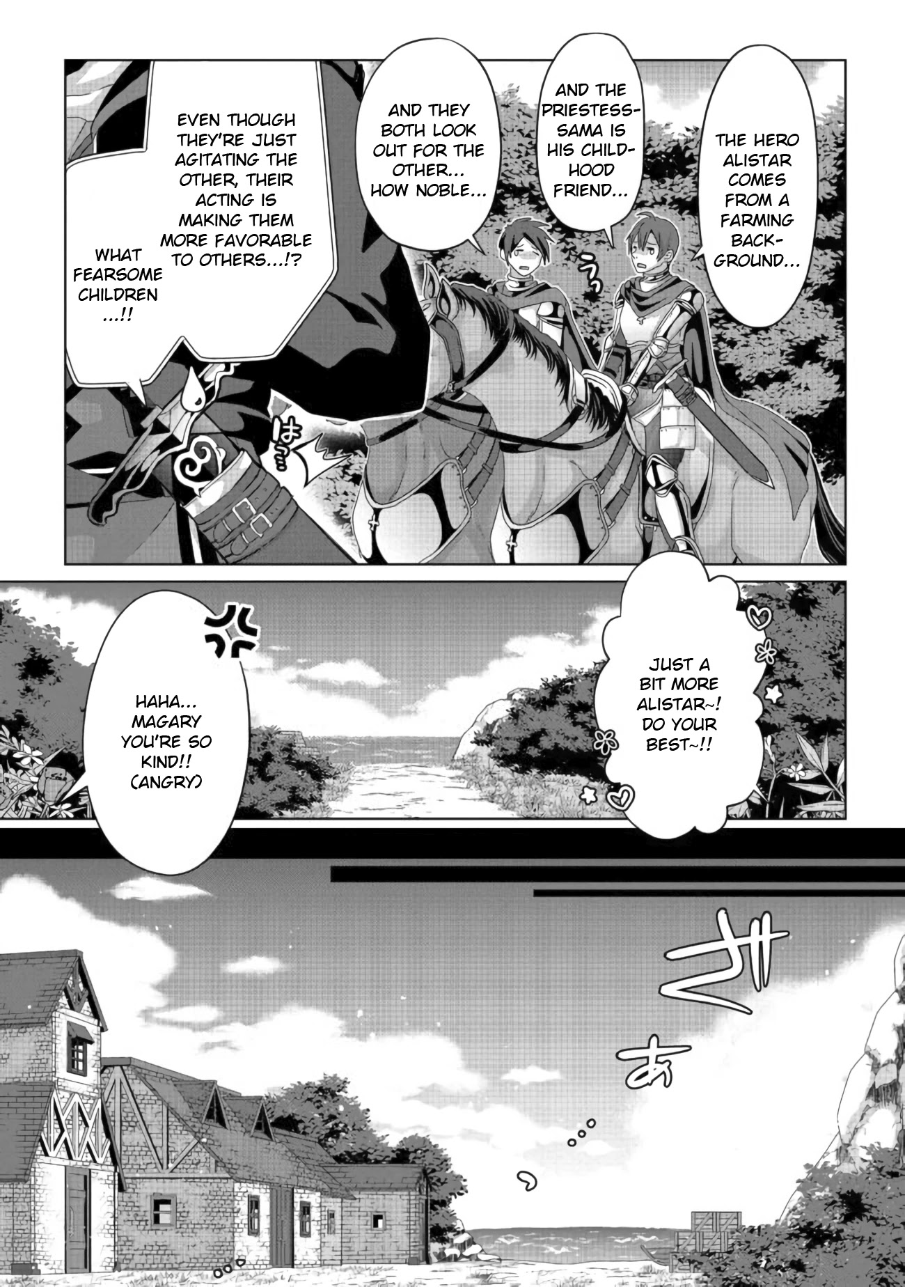 Nise Seiken Monogatari: Osananajimi no Seijo o Uttara Michizure ni Sareta chapter 10 page 5
