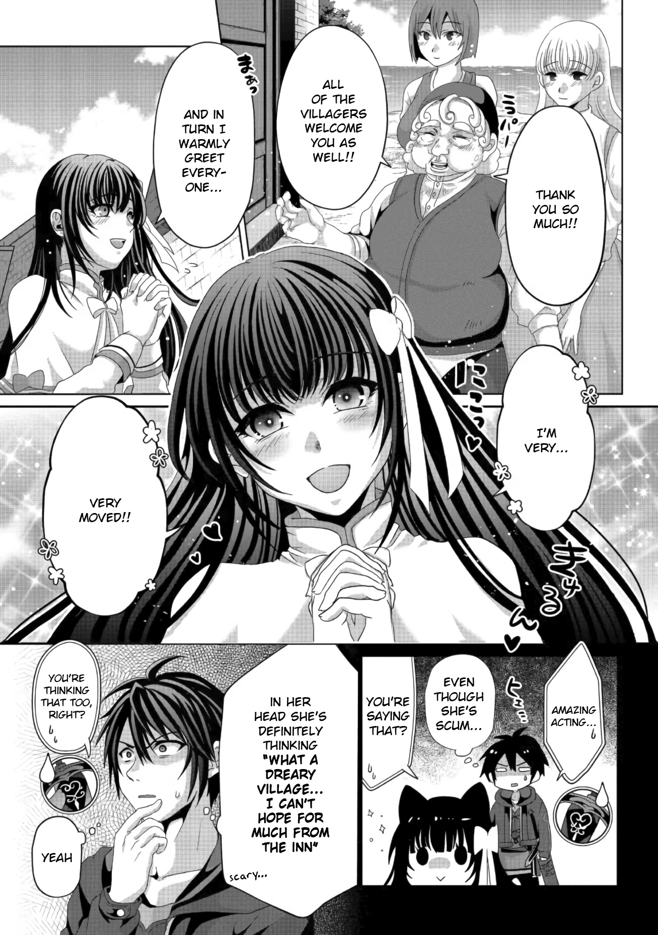 Nise Seiken Monogatari: Osananajimi no Seijo o Uttara Michizure ni Sareta chapter 10 page 7