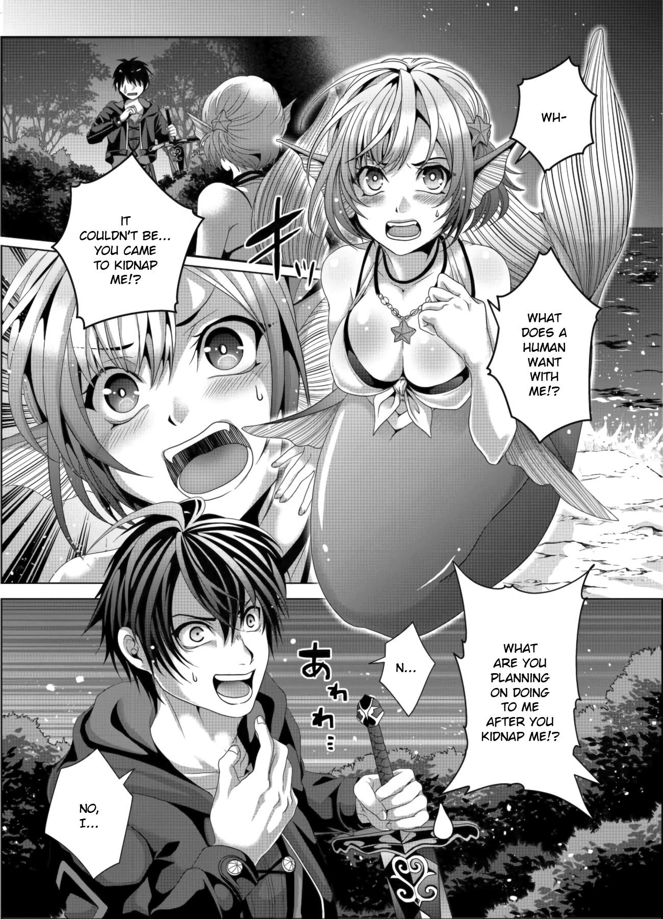 Nise Seiken Monogatari: Osananajimi no Seijo o Uttara Michizure ni Sareta chapter 11 page 1