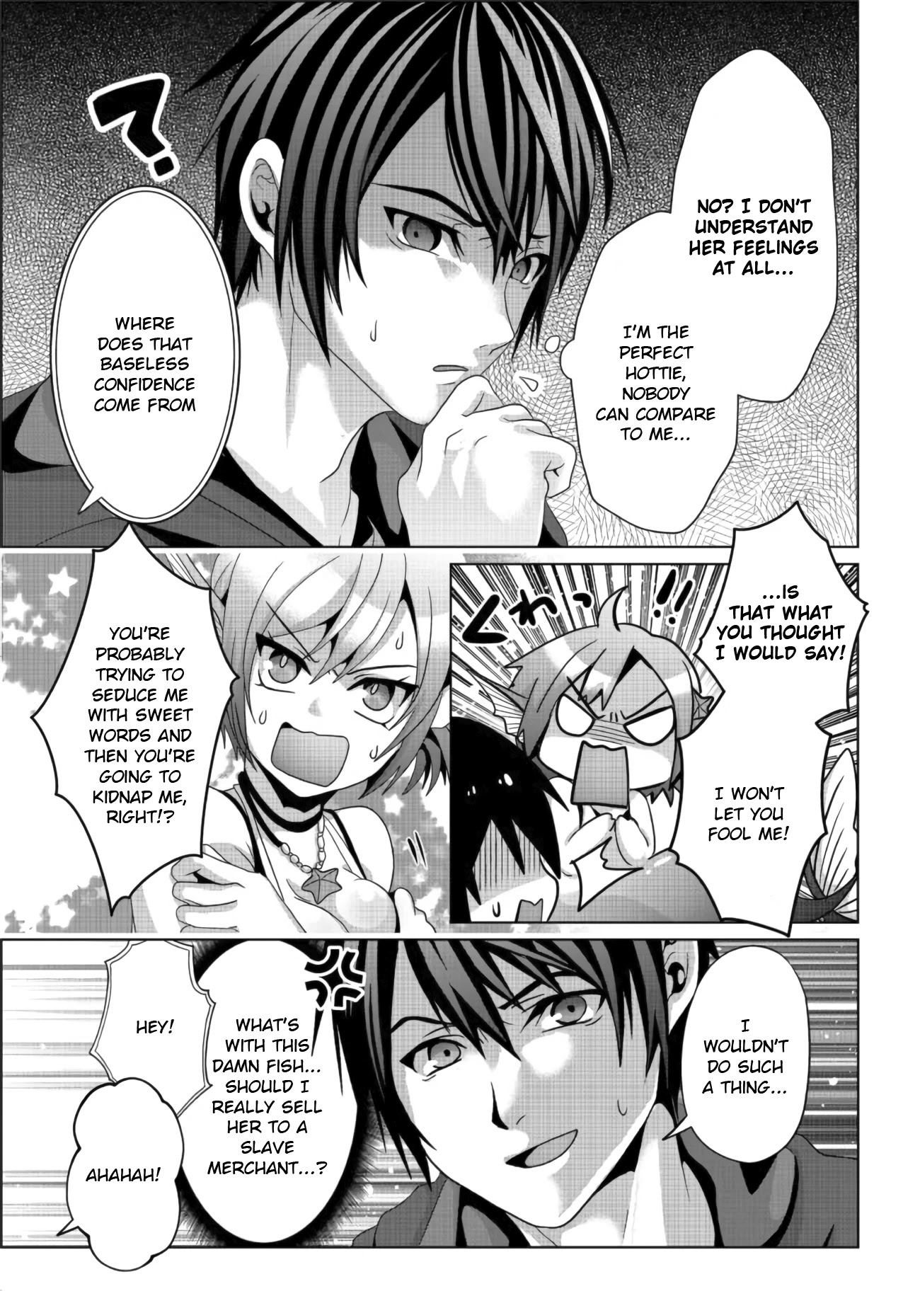 Nise Seiken Monogatari: Osananajimi no Seijo o Uttara Michizure ni Sareta chapter 11 page 11