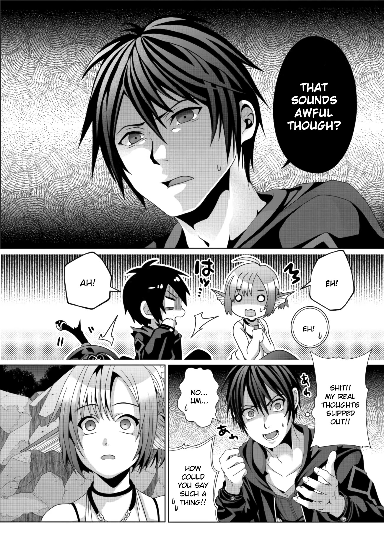 Nise Seiken Monogatari: Osananajimi no Seijo o Uttara Michizure ni Sareta chapter 11 page 14