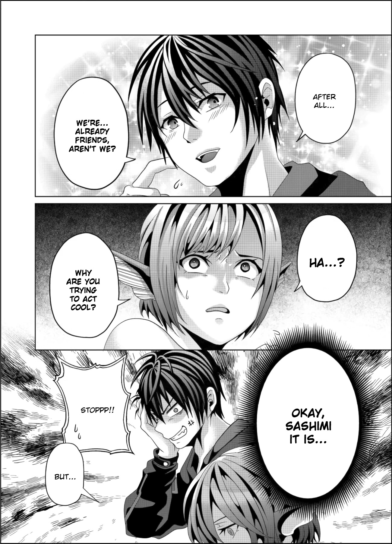 Nise Seiken Monogatari: Osananajimi no Seijo o Uttara Michizure ni Sareta chapter 11 page 16