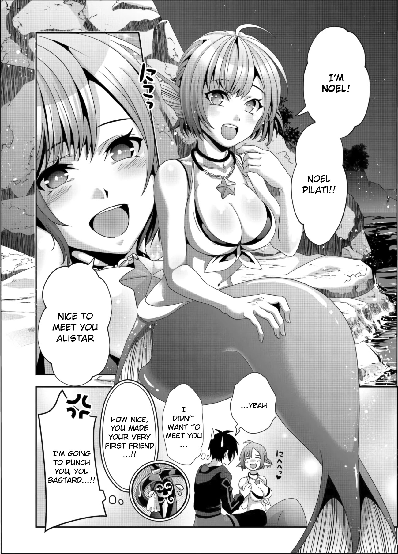 Nise Seiken Monogatari: Osananajimi no Seijo o Uttara Michizure ni Sareta chapter 11 page 18