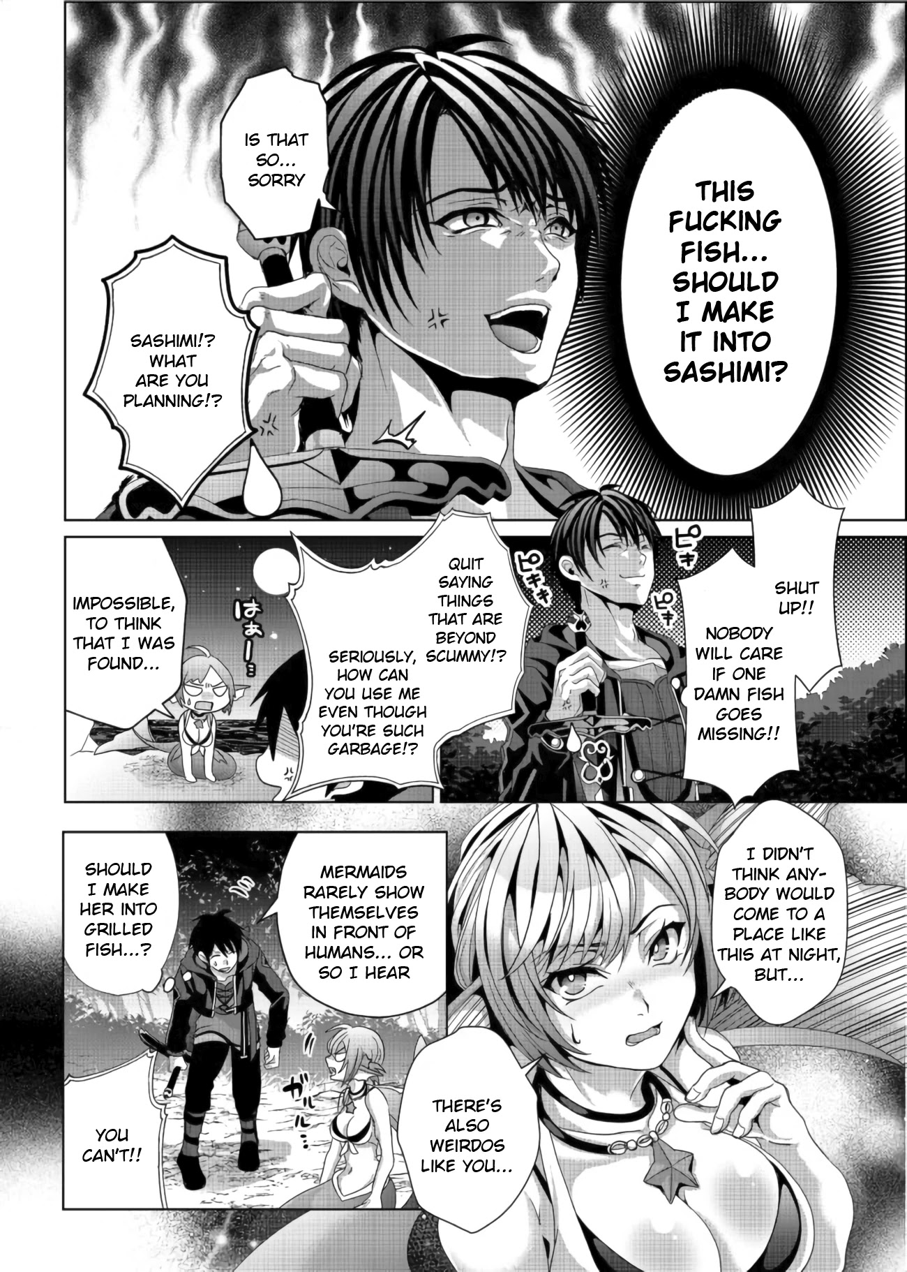 Nise Seiken Monogatari: Osananajimi no Seijo o Uttara Michizure ni Sareta chapter 11 page 4