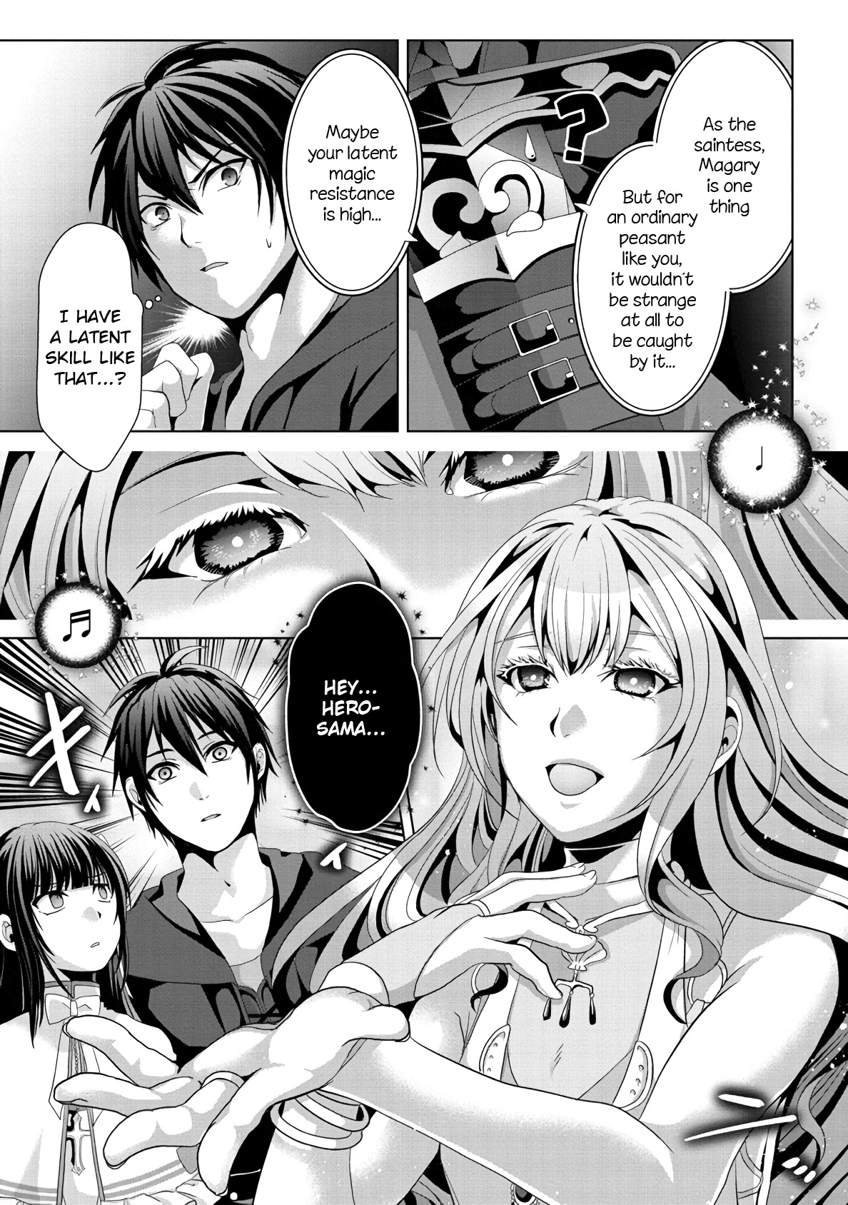 Nise Seiken Monogatari: Osananajimi no Seijo o Uttara Michizure ni Sareta chapter 12 page 11