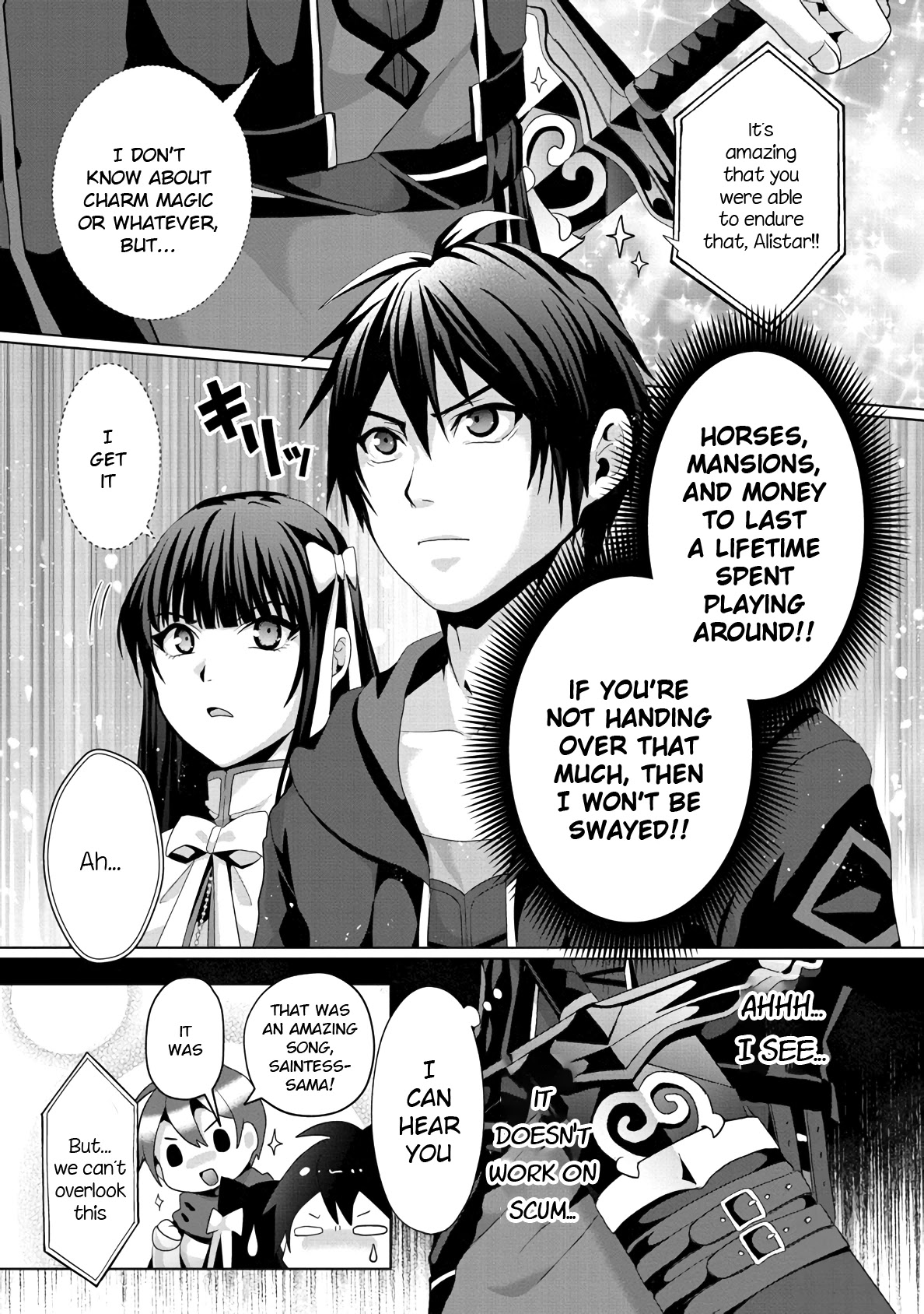 Nise Seiken Monogatari: Osananajimi no Seijo o Uttara Michizure ni Sareta chapter 12 page 15