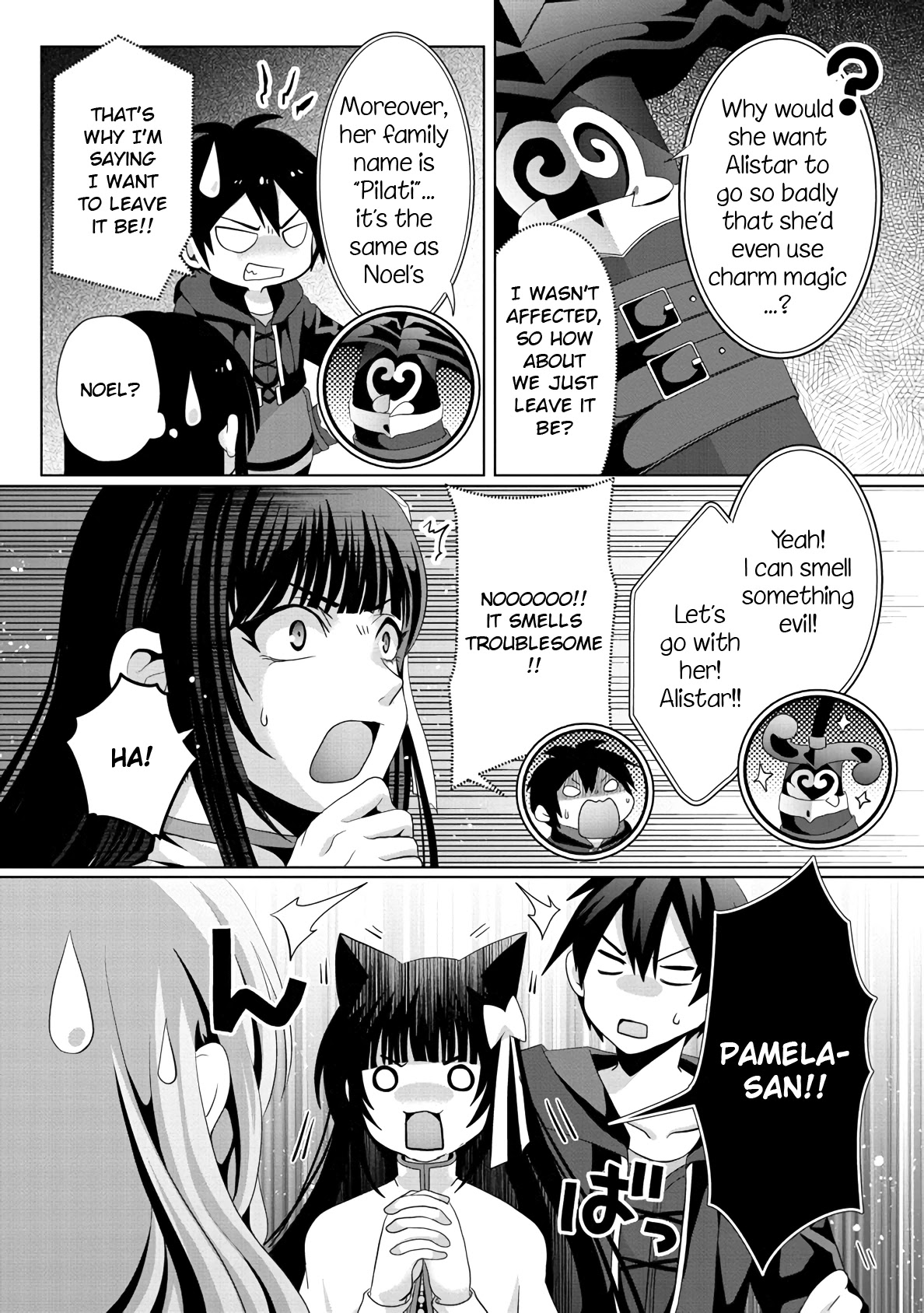 Nise Seiken Monogatari: Osananajimi no Seijo o Uttara Michizure ni Sareta chapter 12 page 16