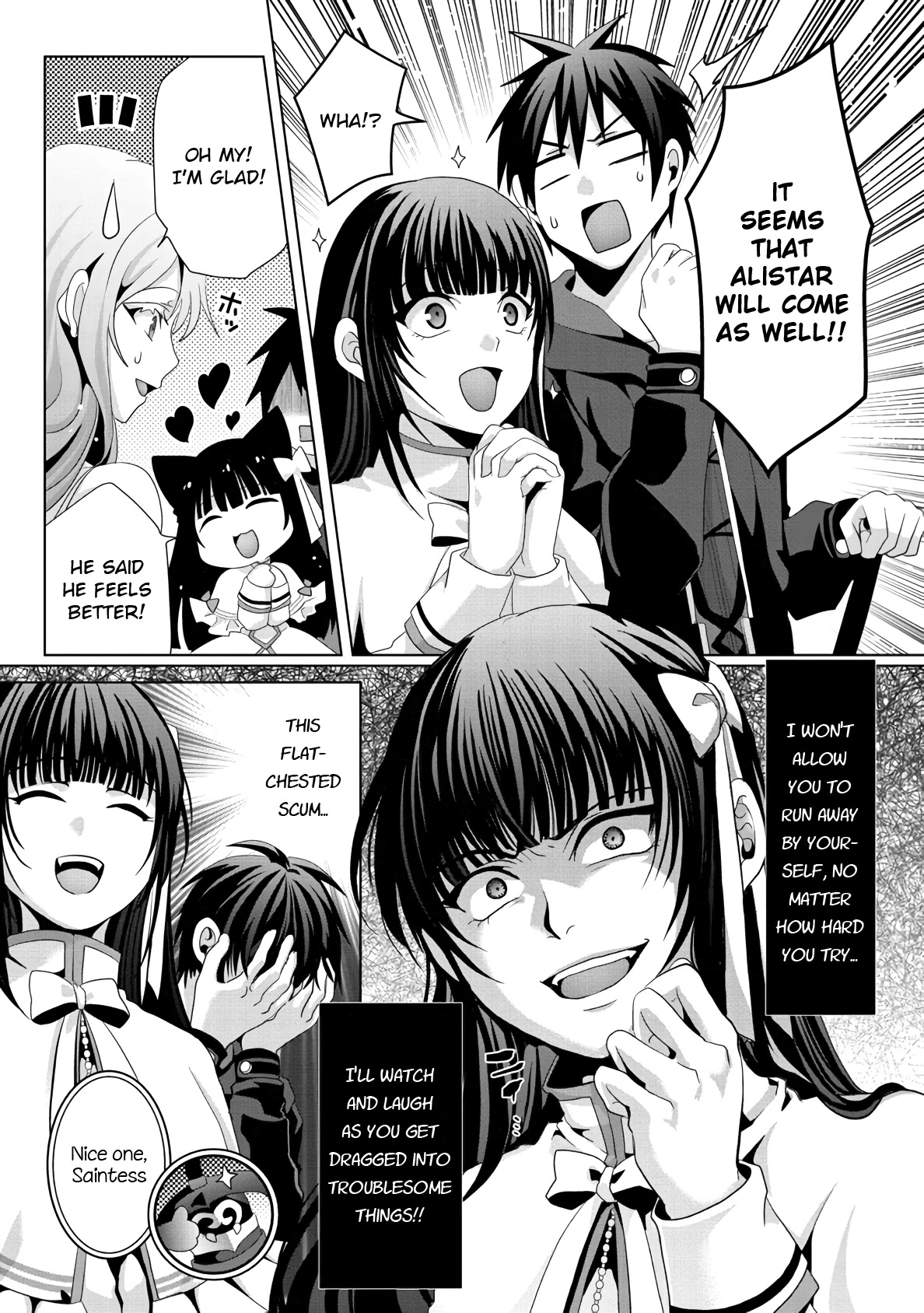 Nise Seiken Monogatari: Osananajimi no Seijo o Uttara Michizure ni Sareta chapter 12 page 17
