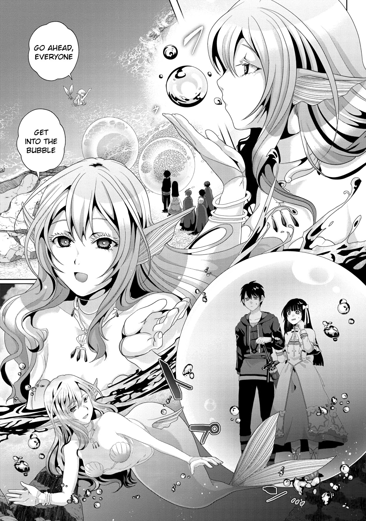 Nise Seiken Monogatari: Osananajimi no Seijo o Uttara Michizure ni Sareta chapter 12 page 19
