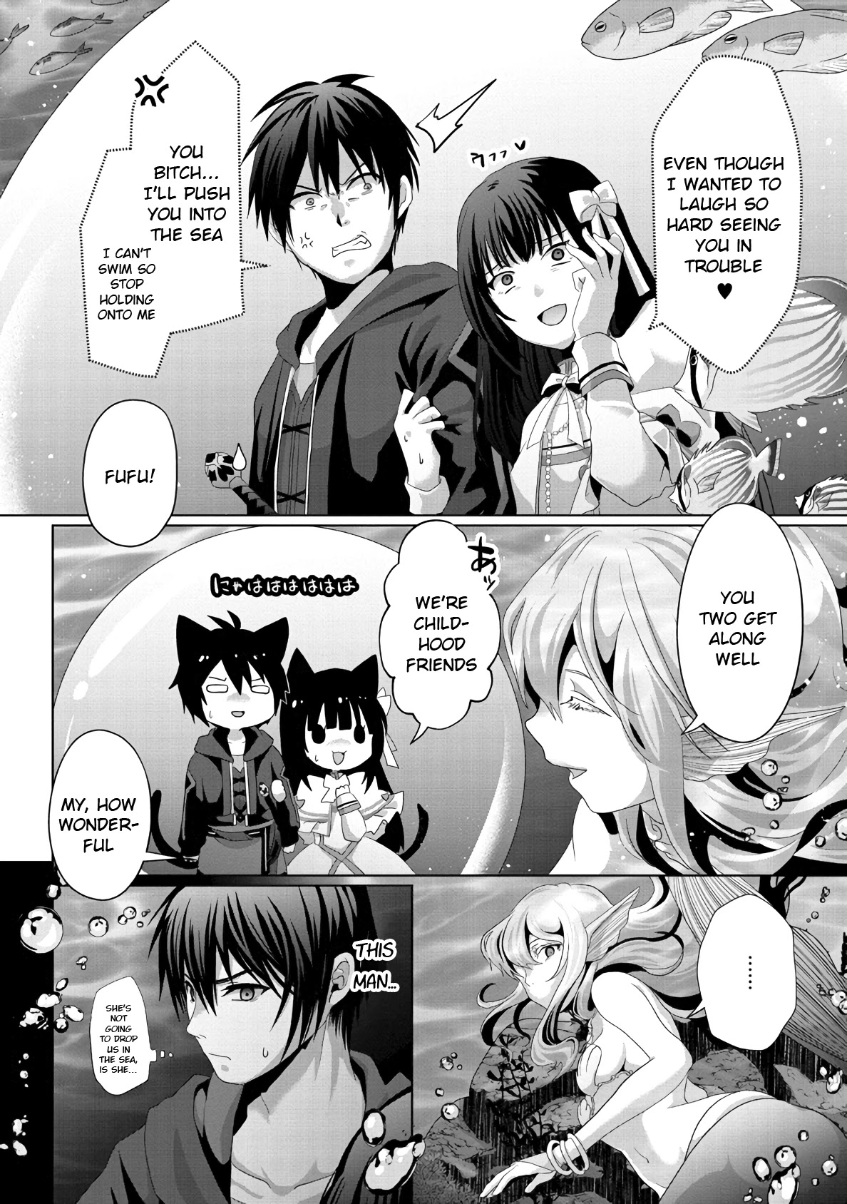 Nise Seiken Monogatari: Osananajimi no Seijo o Uttara Michizure ni Sareta chapter 12 page 22