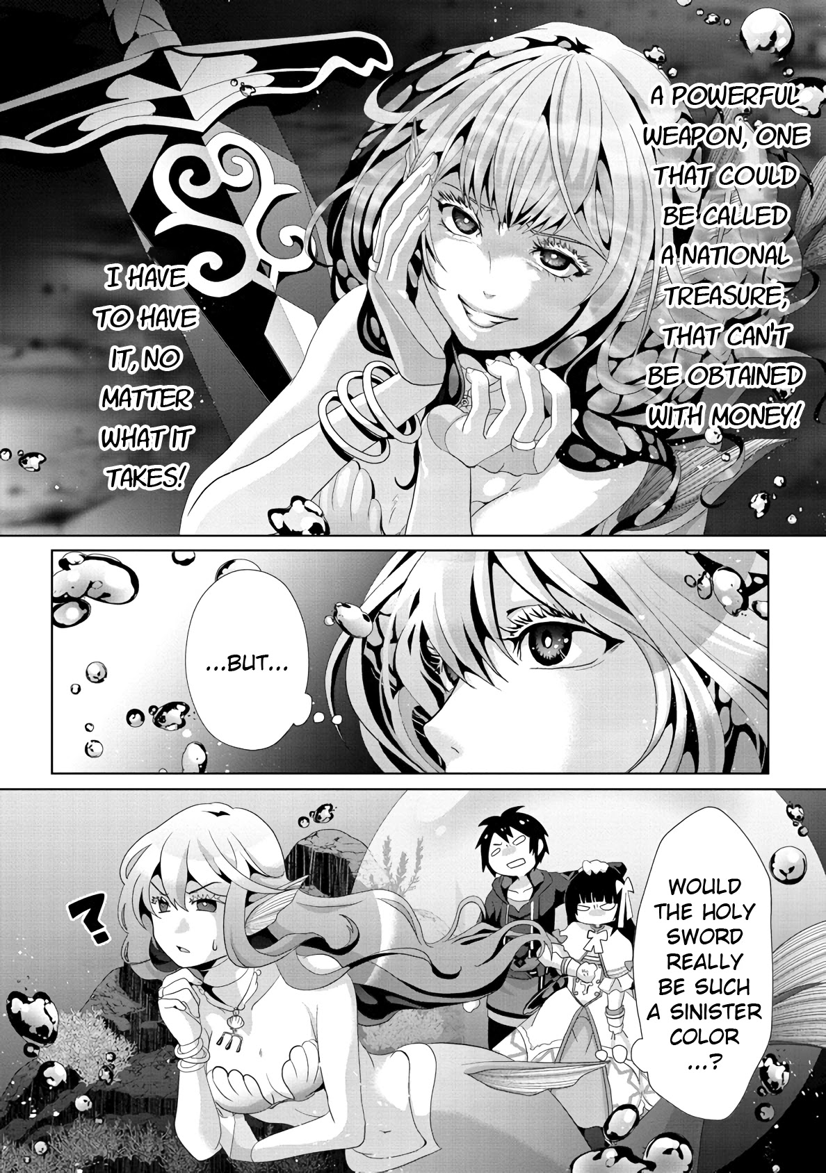 Nise Seiken Monogatari: Osananajimi no Seijo o Uttara Michizure ni Sareta chapter 12 page 24