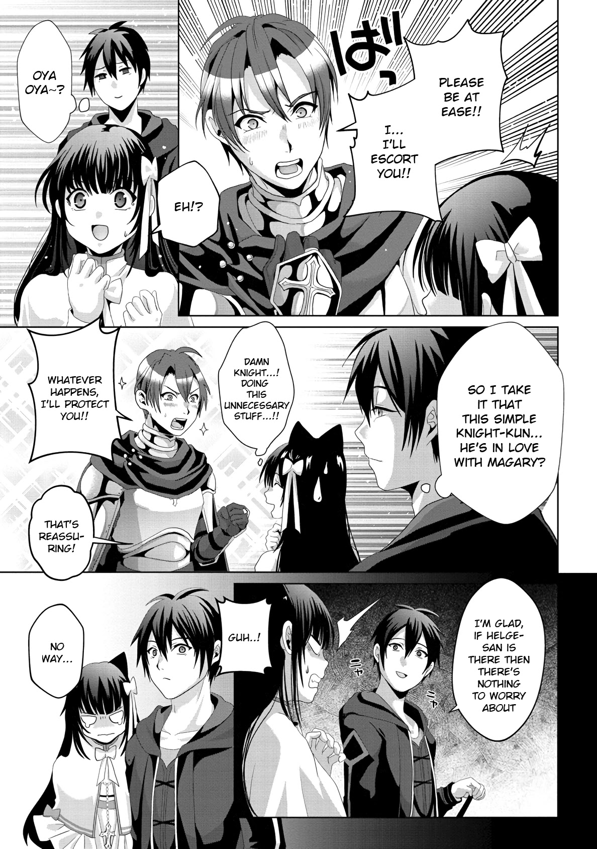 Nise Seiken Monogatari: Osananajimi no Seijo o Uttara Michizure ni Sareta chapter 12 page 5