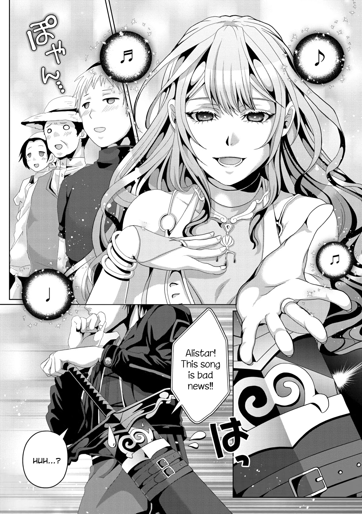 Nise Seiken Monogatari: Osananajimi no Seijo o Uttara Michizure ni Sareta chapter 12 page 8