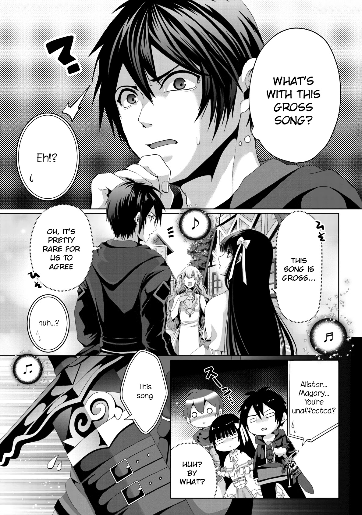 Nise Seiken Monogatari: Osananajimi no Seijo o Uttara Michizure ni Sareta chapter 12 page 9