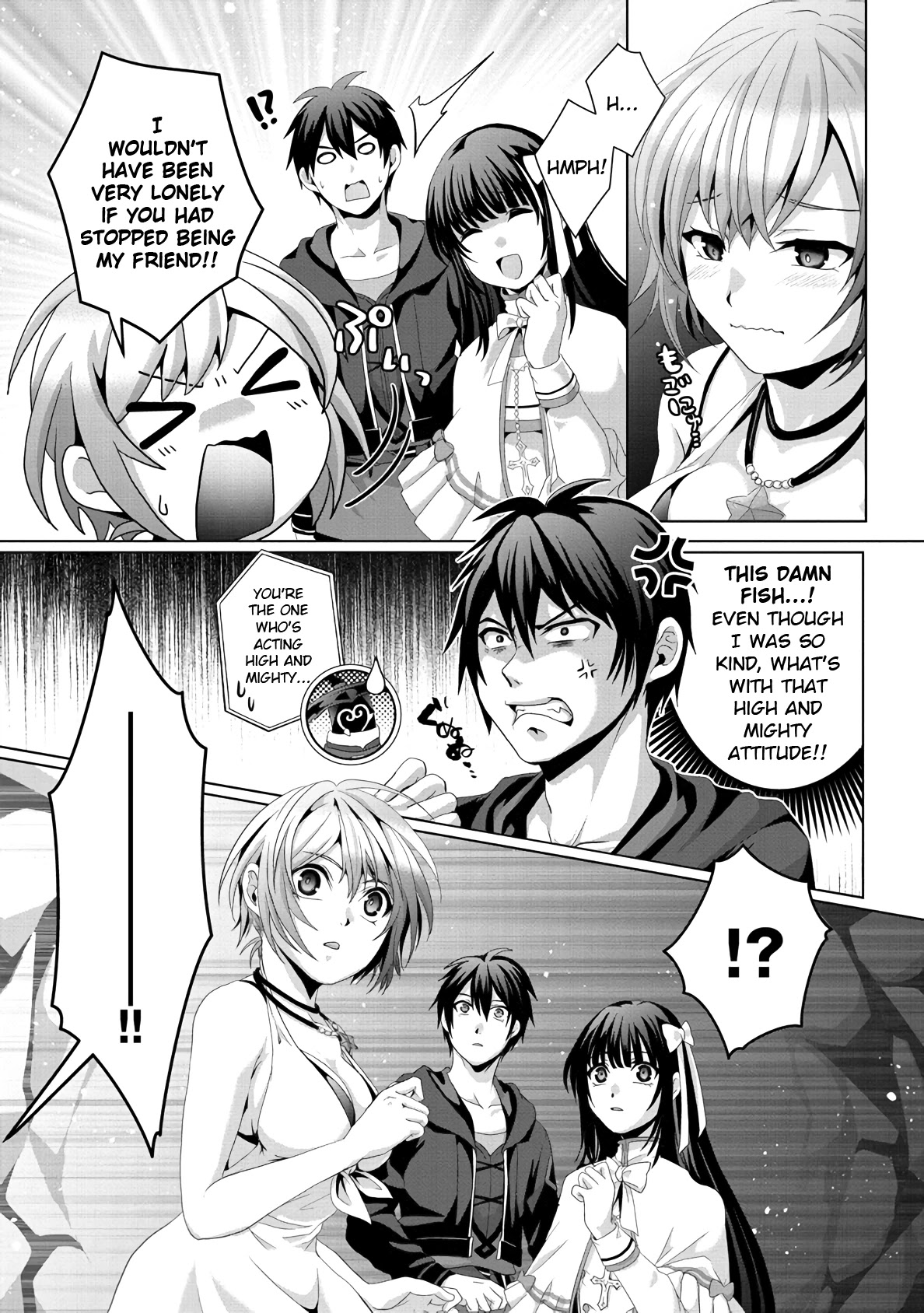 Nise Seiken Monogatari: Osananajimi no Seijo o Uttara Michizure ni Sareta chapter 13 page 13