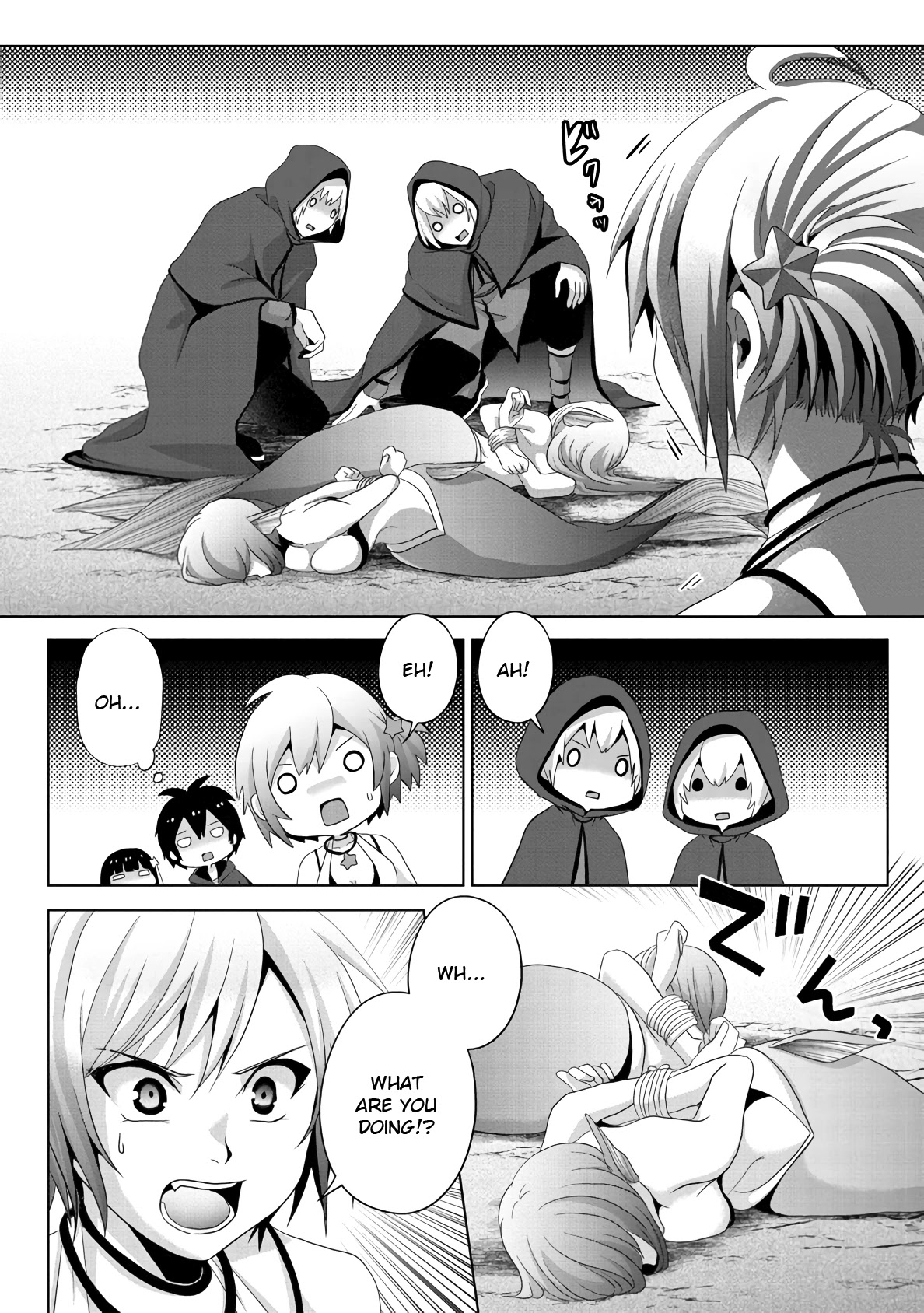Nise Seiken Monogatari: Osananajimi no Seijo o Uttara Michizure ni Sareta chapter 13 page 16