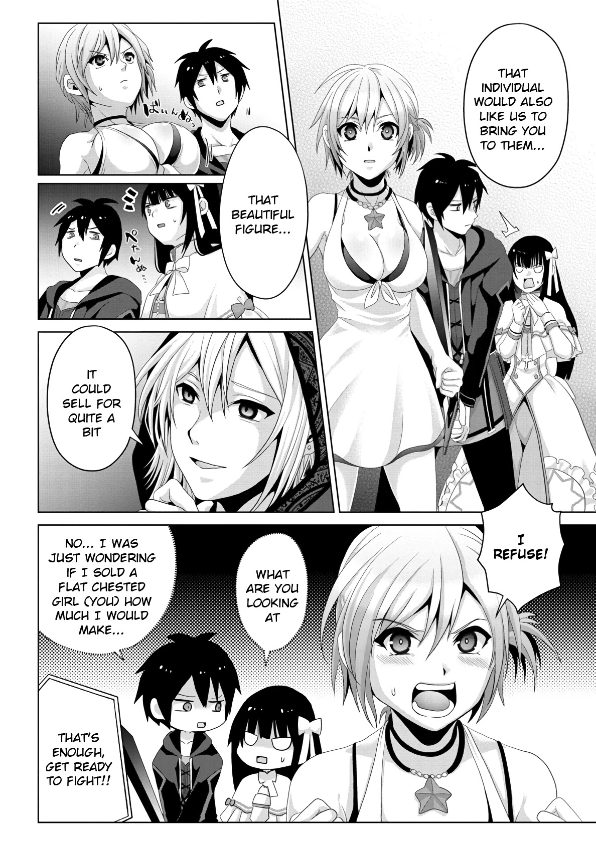 Nise Seiken Monogatari: Osananajimi no Seijo o Uttara Michizure ni Sareta chapter 13 page 20