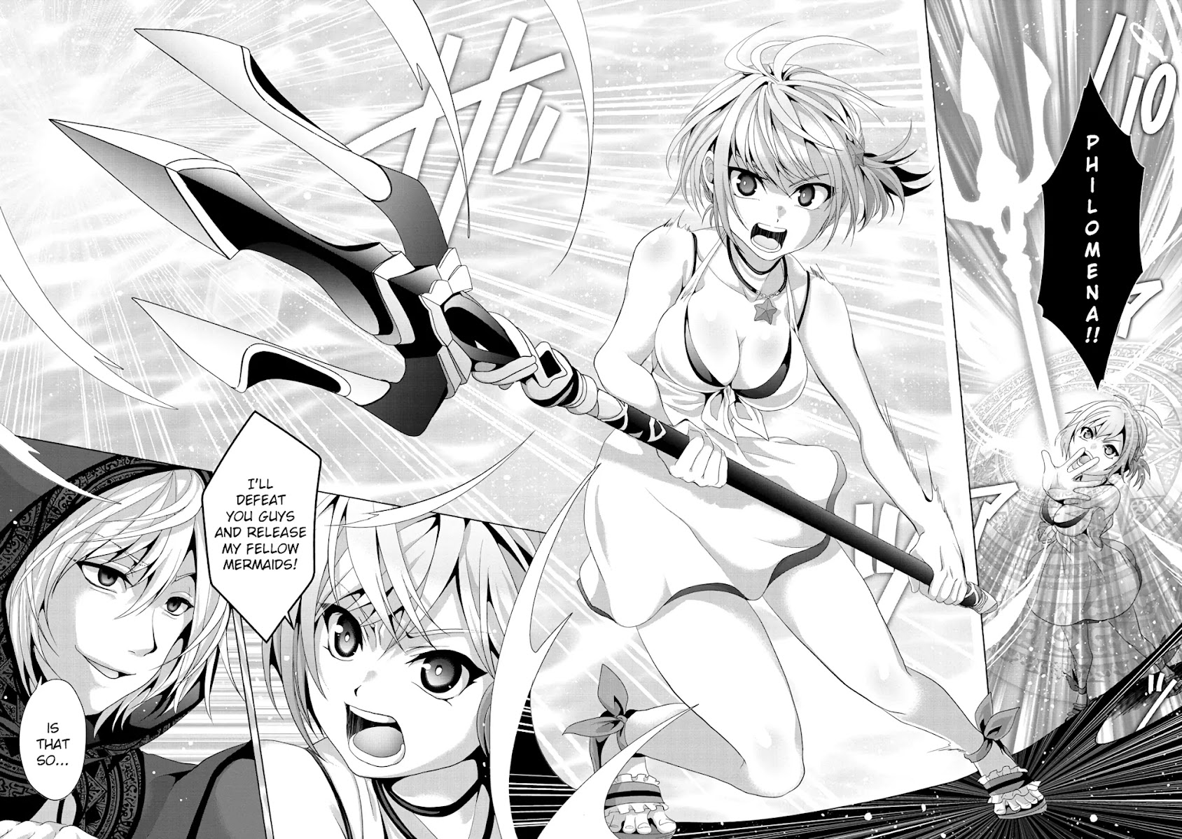 Nise Seiken Monogatari: Osananajimi no Seijo o Uttara Michizure ni Sareta chapter 13 page 22