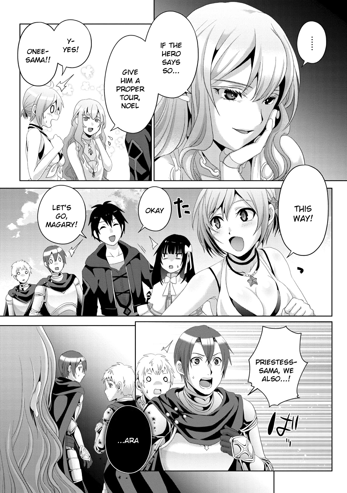 Nise Seiken Monogatari: Osananajimi no Seijo o Uttara Michizure ni Sareta chapter 13 page 7