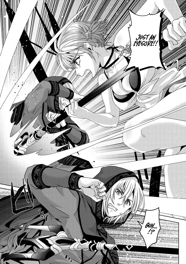 Nise Seiken Monogatari: Osananajimi no Seijo o Uttara Michizure ni Sareta chapter 14 page 12