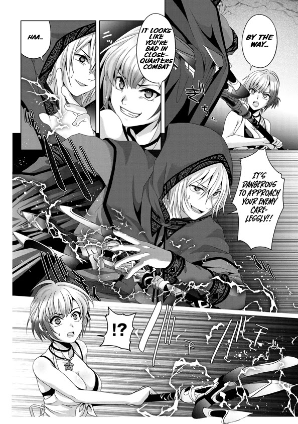 Nise Seiken Monogatari: Osananajimi no Seijo o Uttara Michizure ni Sareta chapter 14 page 13