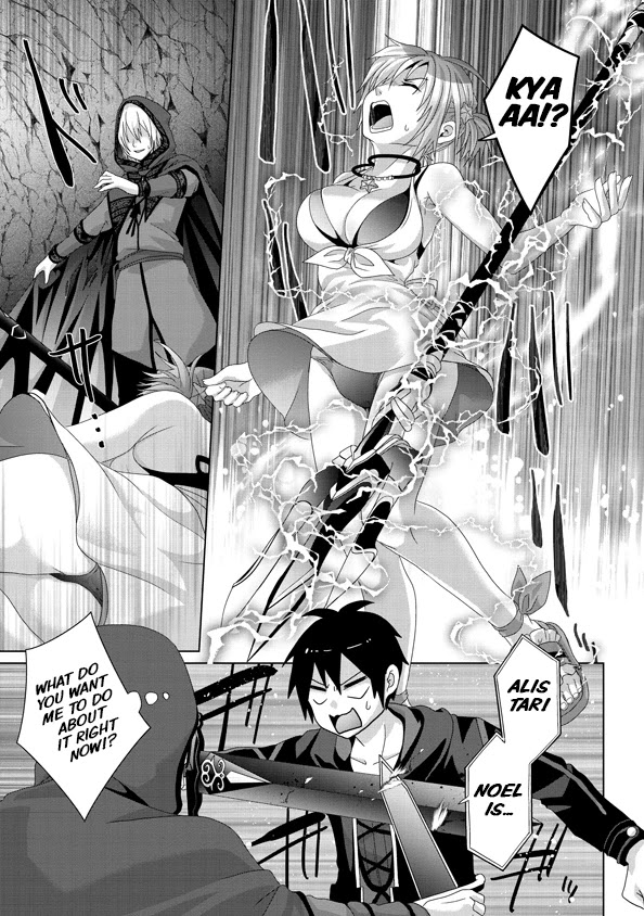 Nise Seiken Monogatari: Osananajimi no Seijo o Uttara Michizure ni Sareta chapter 14 page 14