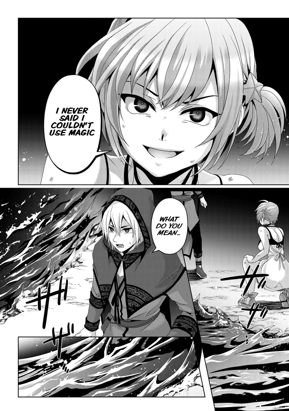 Nise Seiken Monogatari: Osananajimi no Seijo o Uttara Michizure ni Sareta chapter 14 page 17
