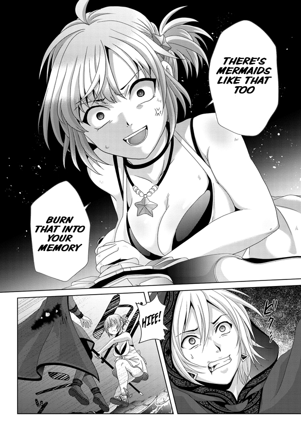 Nise Seiken Monogatari: Osananajimi no Seijo o Uttara Michizure ni Sareta chapter 14 page 23