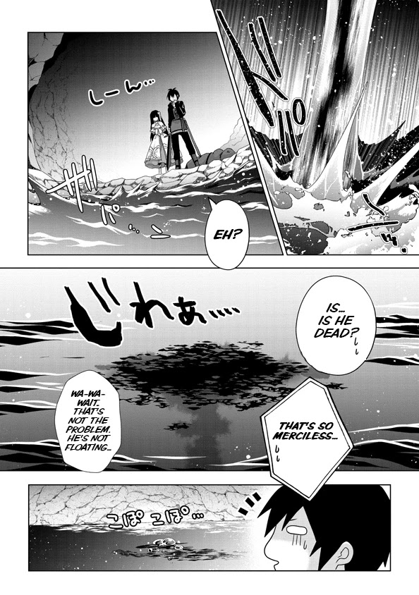 Nise Seiken Monogatari: Osananajimi no Seijo o Uttara Michizure ni Sareta chapter 14 page 25