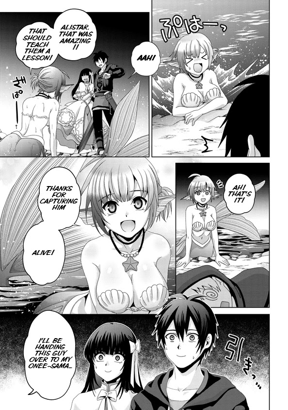 Nise Seiken Monogatari: Osananajimi no Seijo o Uttara Michizure ni Sareta chapter 14 page 26