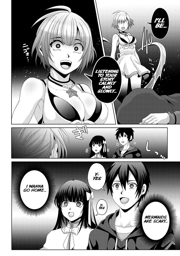 Nise Seiken Monogatari: Osananajimi no Seijo o Uttara Michizure ni Sareta chapter 14 page 27