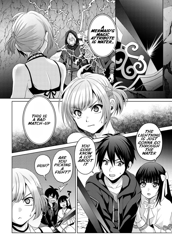 Nise Seiken Monogatari: Osananajimi no Seijo o Uttara Michizure ni Sareta chapter 14 page 3