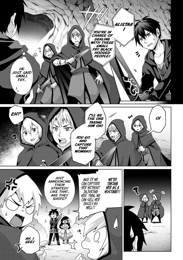 Nise Seiken Monogatari: Osananajimi no Seijo o Uttara Michizure ni Sareta chapter 14 page 6