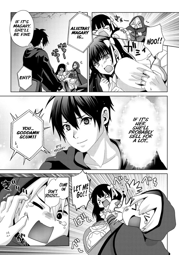 Nise Seiken Monogatari: Osananajimi no Seijo o Uttara Michizure ni Sareta chapter 14 page 8