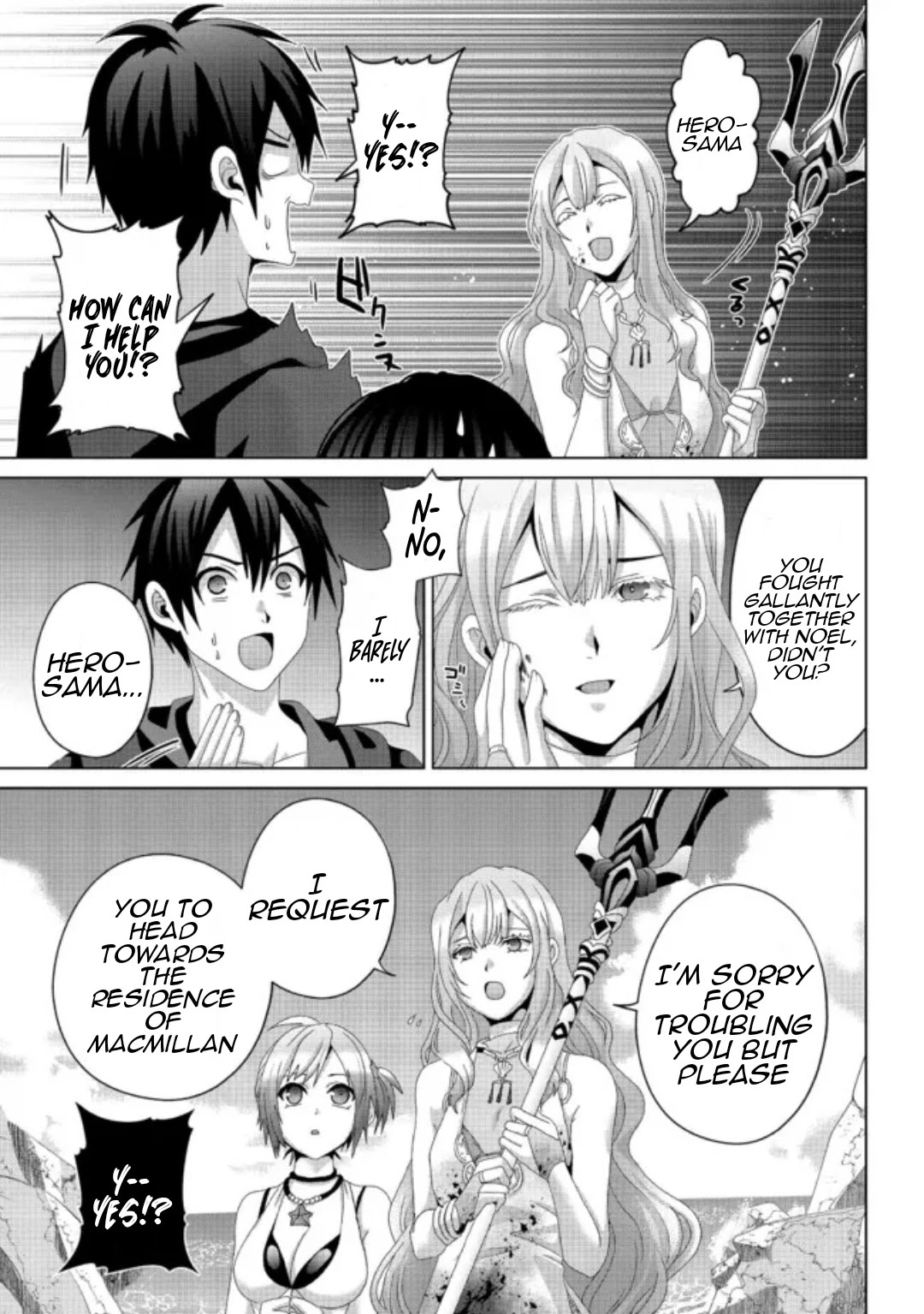 Nise Seiken Monogatari: Osananajimi no Seijo o Uttara Michizure ni Sareta chapter 15 page 13