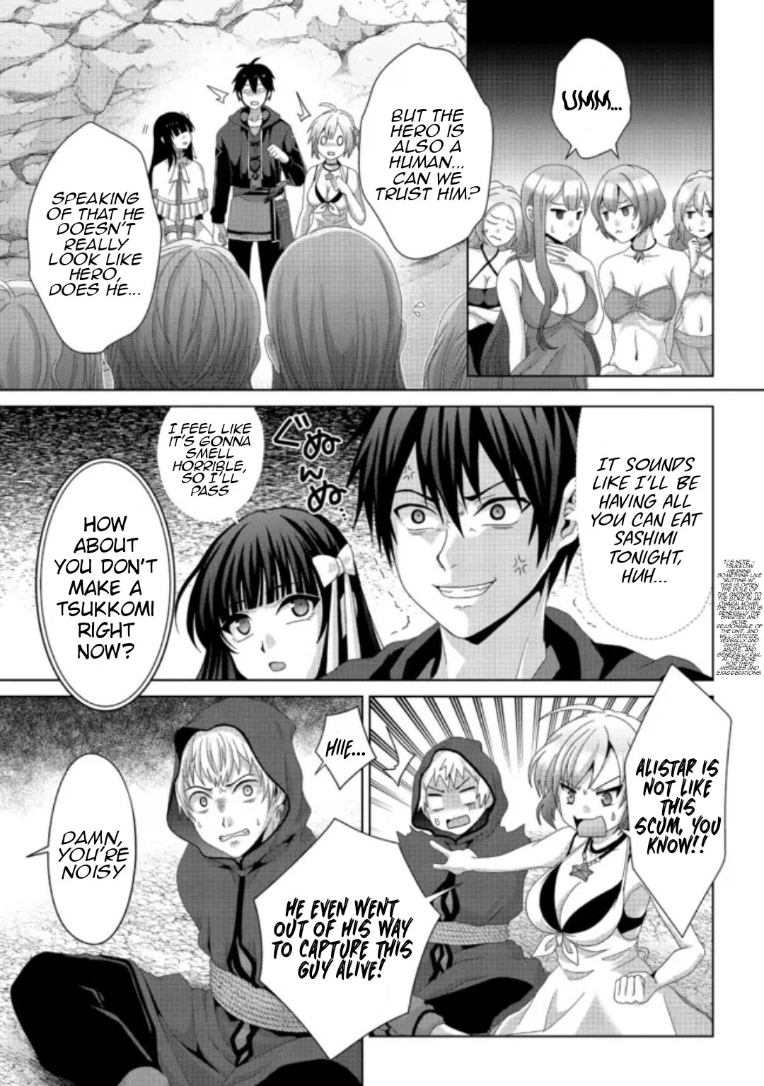 Nise Seiken Monogatari: Osananajimi no Seijo o Uttara Michizure ni Sareta chapter 15 page 4