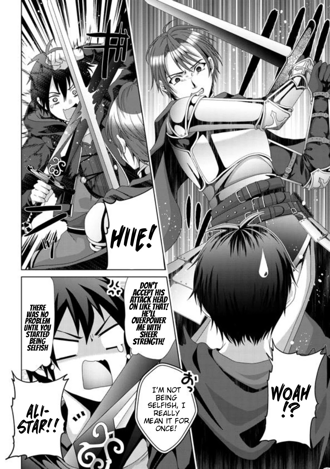 Nise Seiken Monogatari: Osananajimi no Seijo o Uttara Michizure ni Sareta chapter 16 page 15