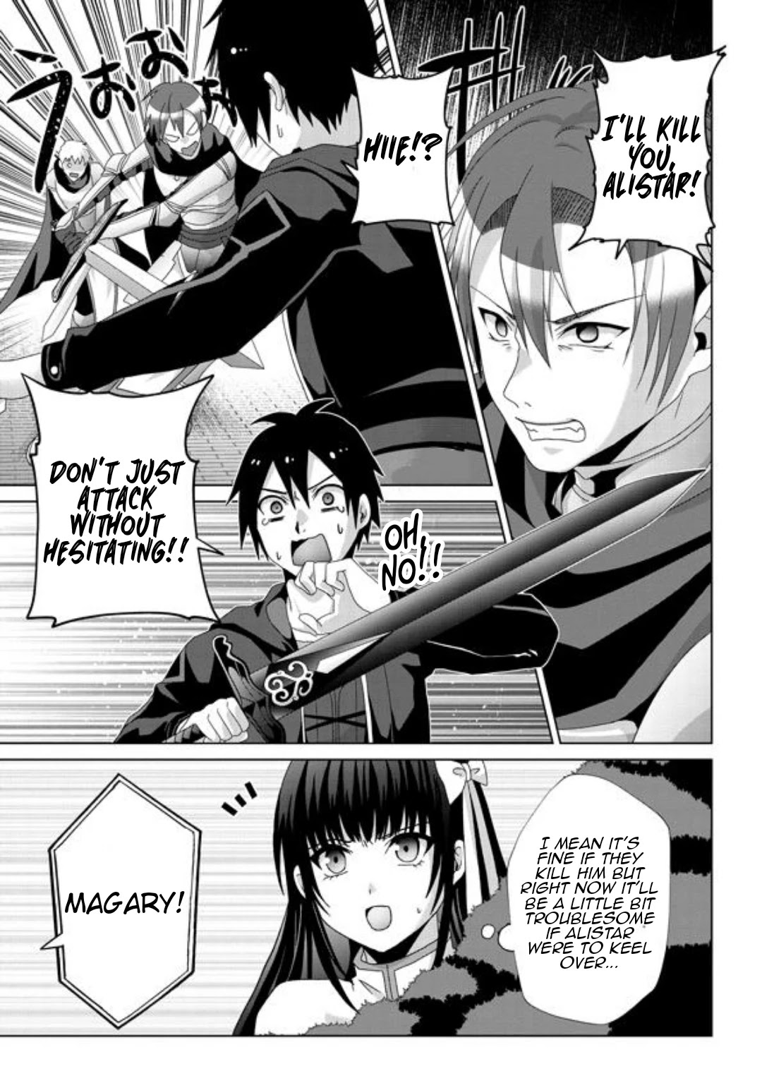 Nise Seiken Monogatari: Osananajimi no Seijo o Uttara Michizure ni Sareta chapter 16 page 24