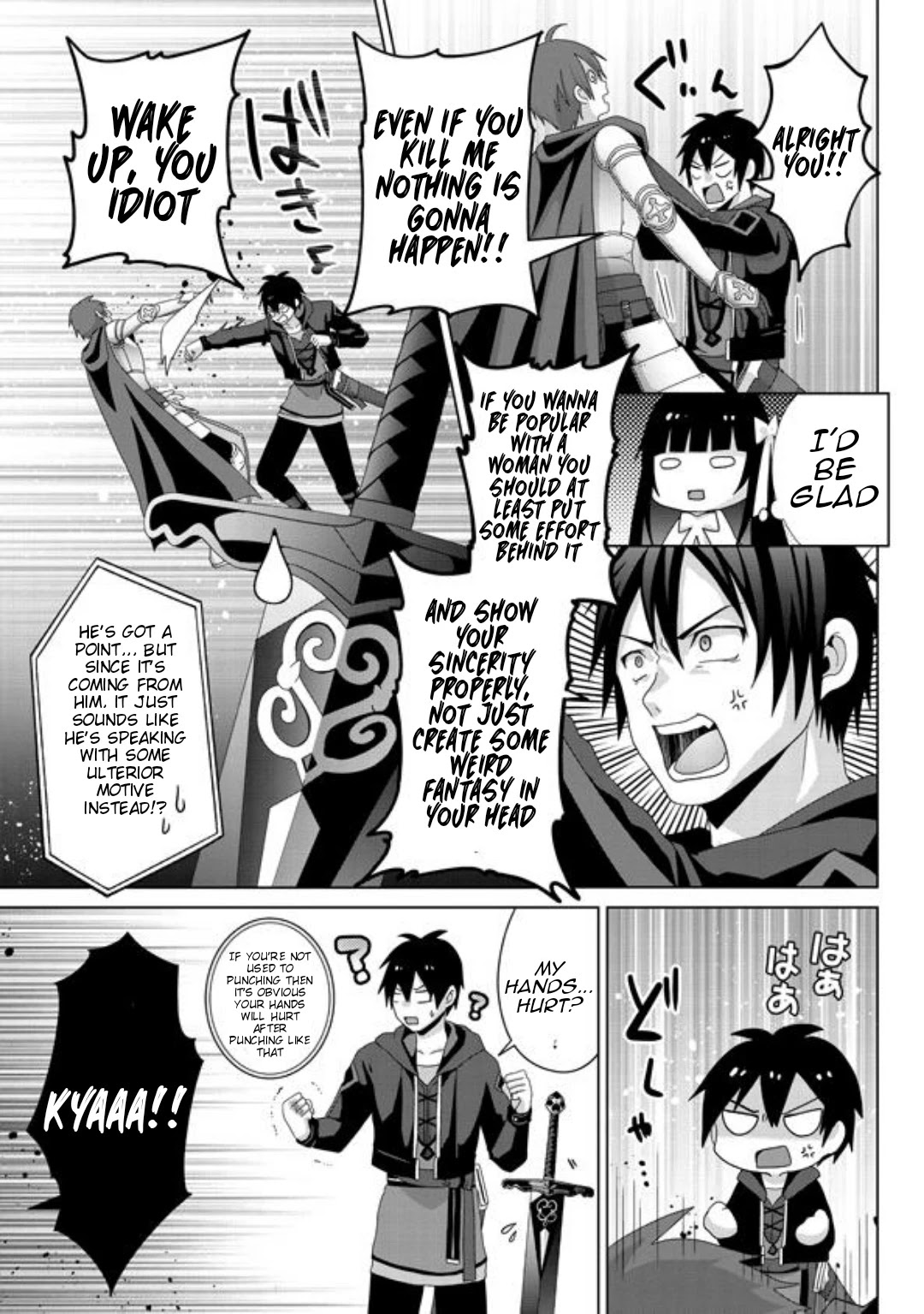 Nise Seiken Monogatari: Osananajimi no Seijo o Uttara Michizure ni Sareta chapter 16 page 30