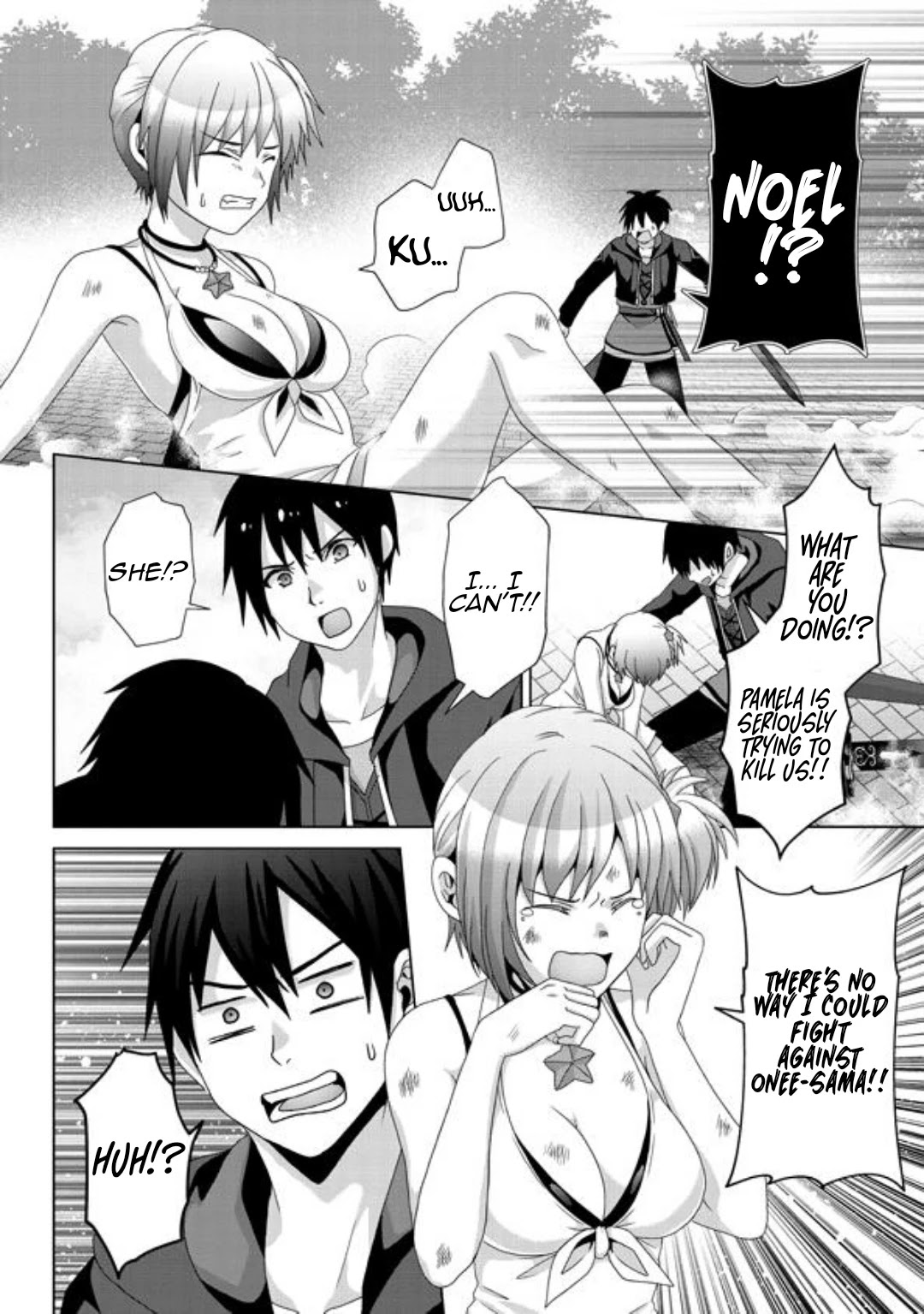 Nise Seiken Monogatari: Osananajimi no Seijo o Uttara Michizure ni Sareta chapter 16 page 31