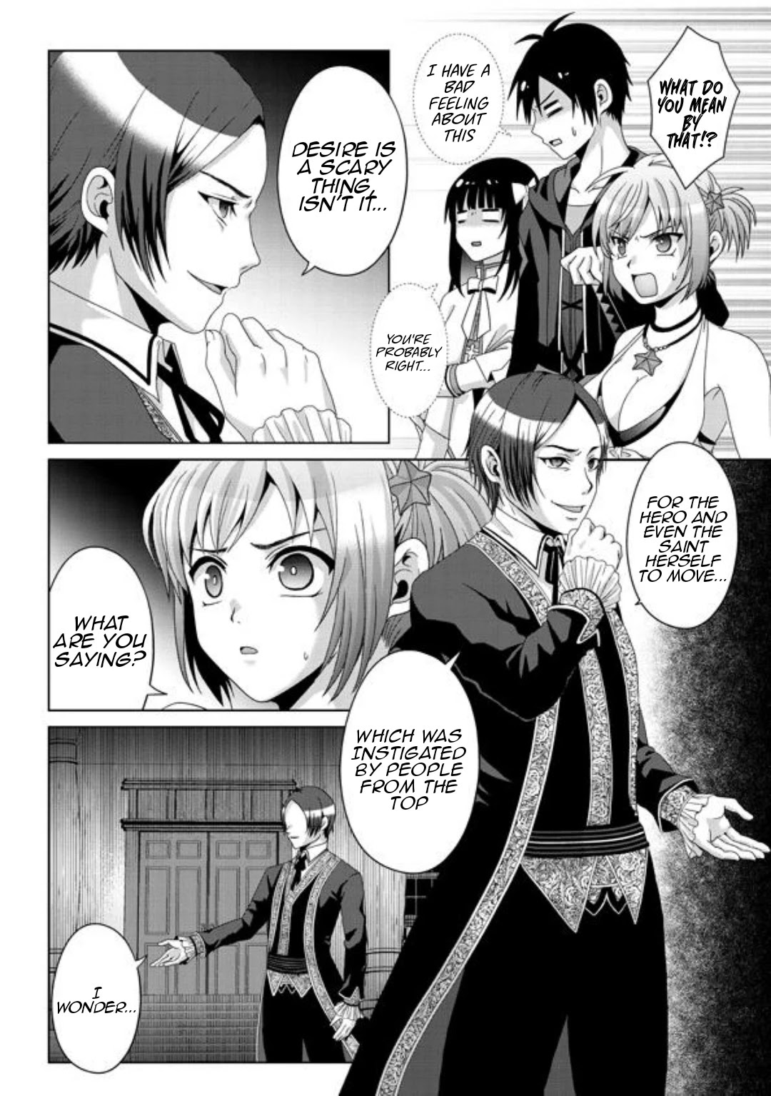 Nise Seiken Monogatari: Osananajimi no Seijo o Uttara Michizure ni Sareta chapter 16 page 7