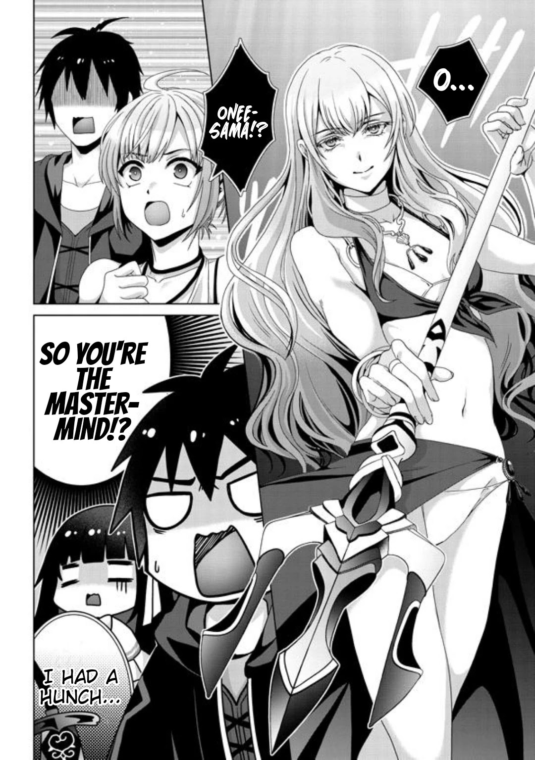 Nise Seiken Monogatari: Osananajimi no Seijo o Uttara Michizure ni Sareta chapter 16 page 9
