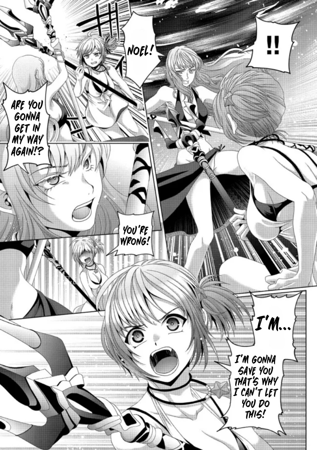 Nise Seiken Monogatari: Osananajimi no Seijo o Uttara Michizure ni Sareta chapter 17.1 page 14