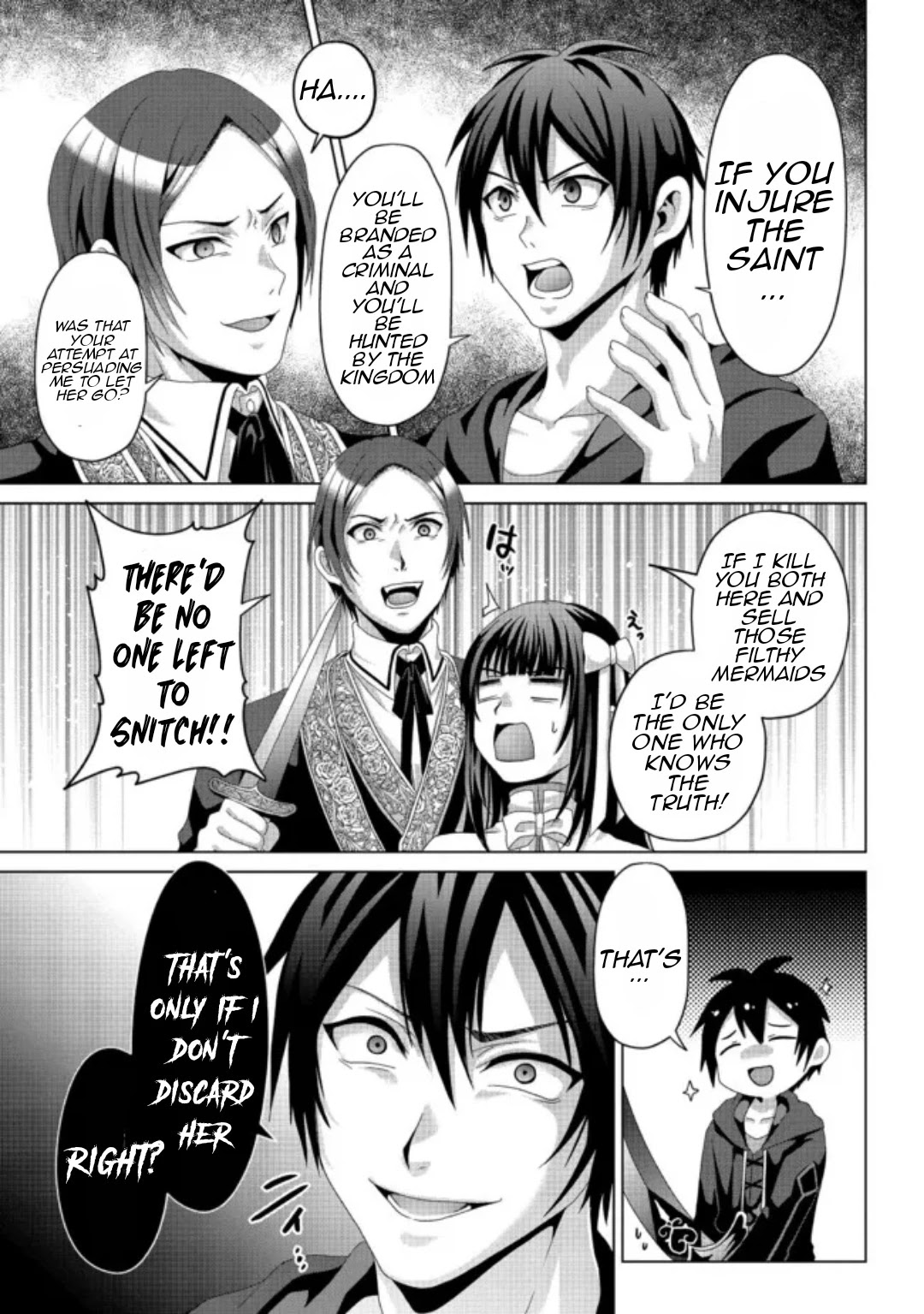 Nise Seiken Monogatari: Osananajimi no Seijo o Uttara Michizure ni Sareta chapter 17.1 page 16