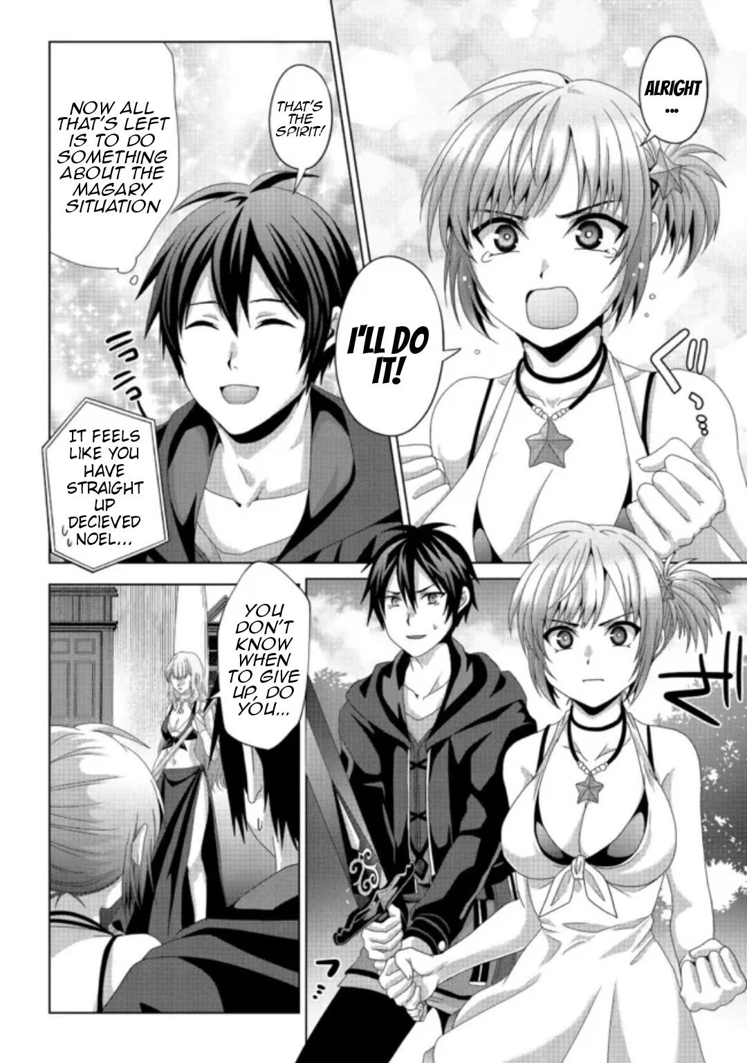 Nise Seiken Monogatari: Osananajimi no Seijo o Uttara Michizure ni Sareta chapter 17.1 page 9