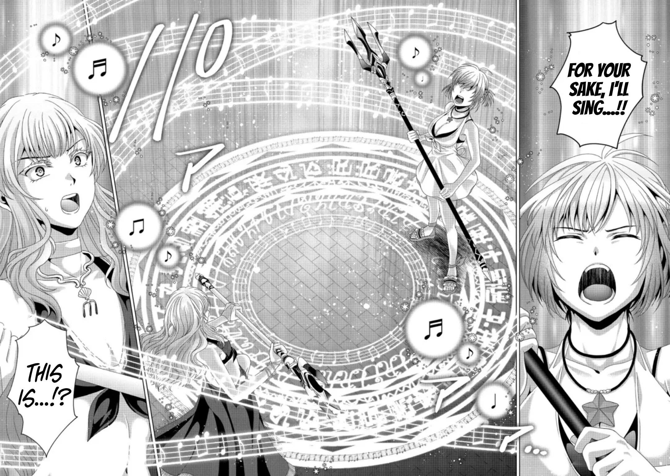 Nise Seiken Monogatari: Osananajimi no Seijo o Uttara Michizure ni Sareta chapter 17.2 page 11