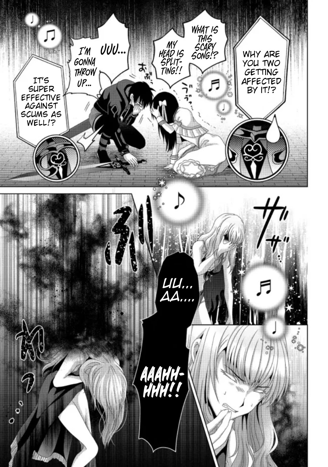 Nise Seiken Monogatari: Osananajimi no Seijo o Uttara Michizure ni Sareta chapter 17.2 page 13