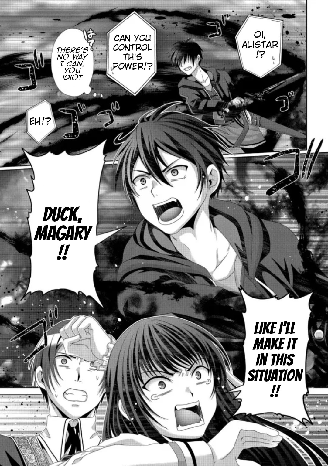 Nise Seiken Monogatari: Osananajimi no Seijo o Uttara Michizure ni Sareta chapter 17.2 page 6