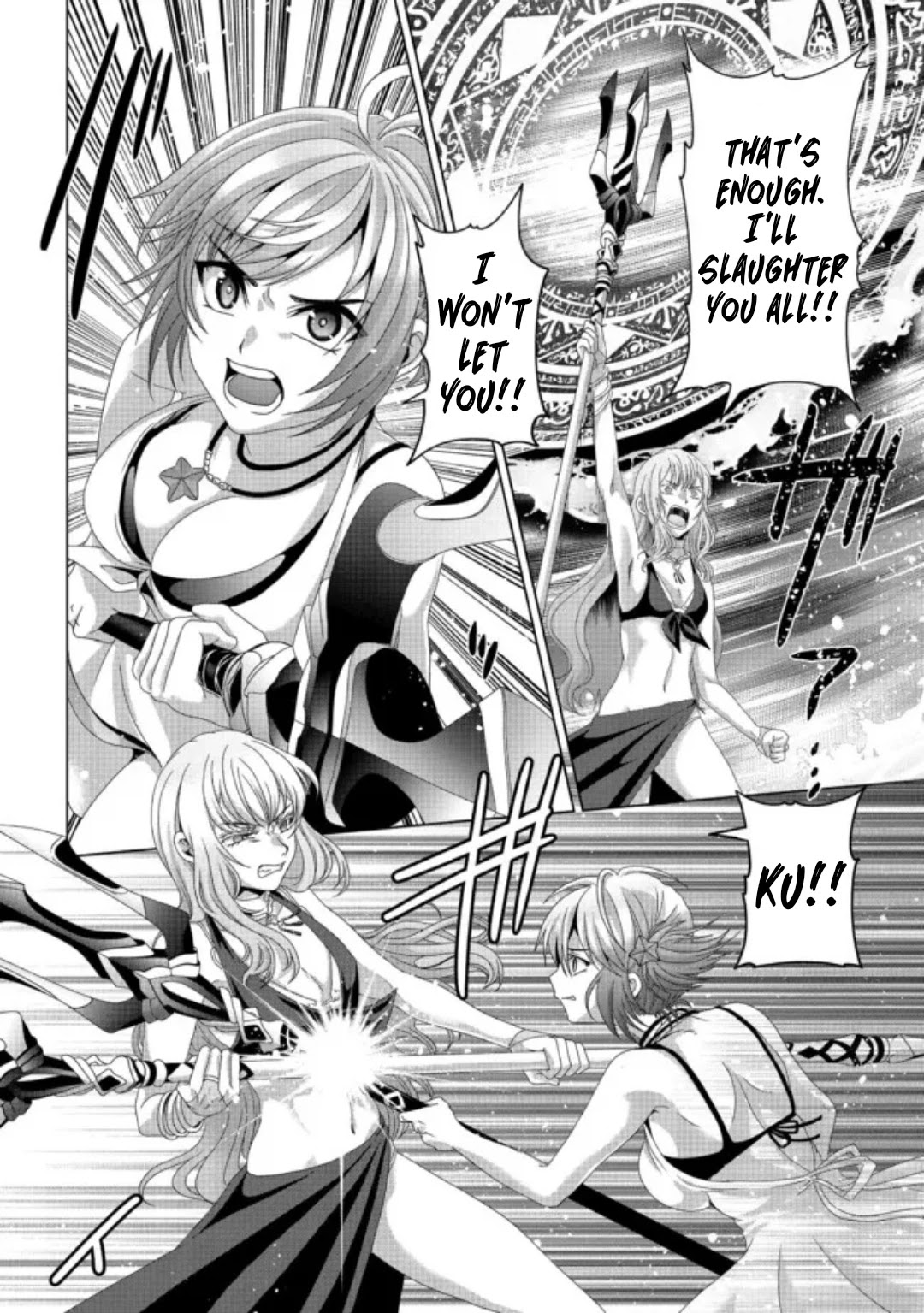 Nise Seiken Monogatari: Osananajimi no Seijo o Uttara Michizure ni Sareta chapter 17.2 page 9